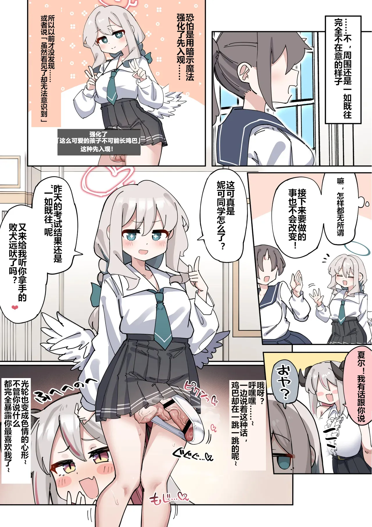 全集 22