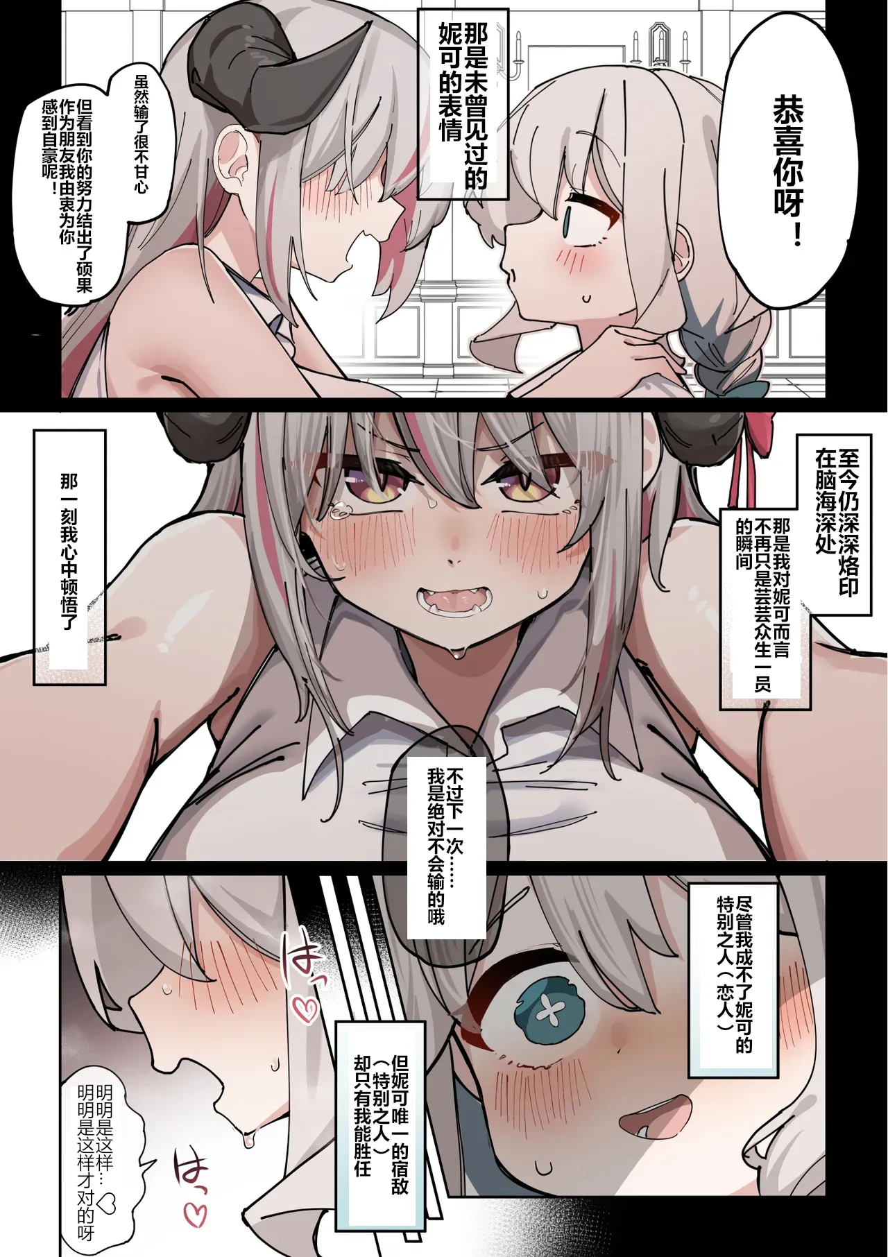 全集 33