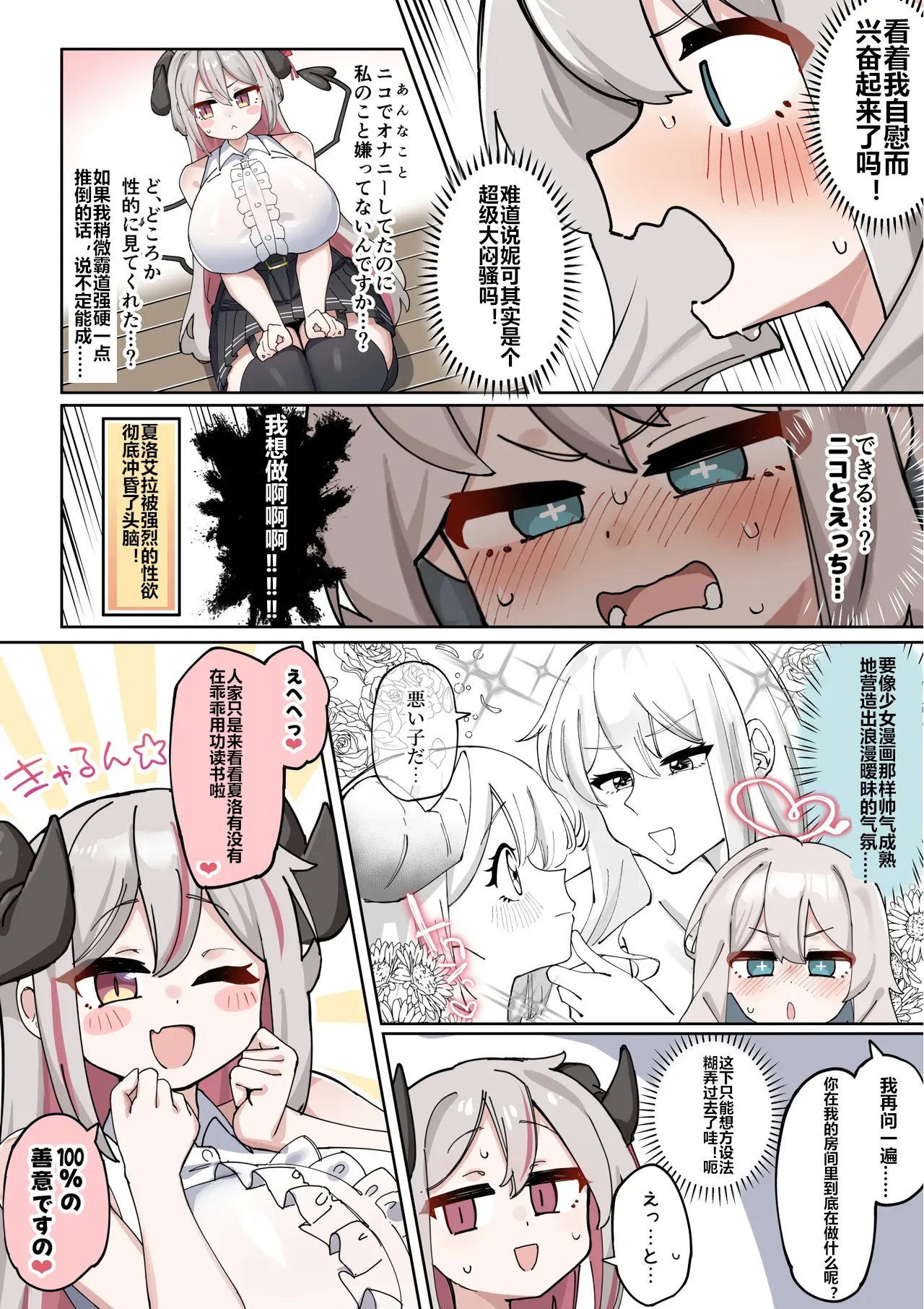 全集 39
