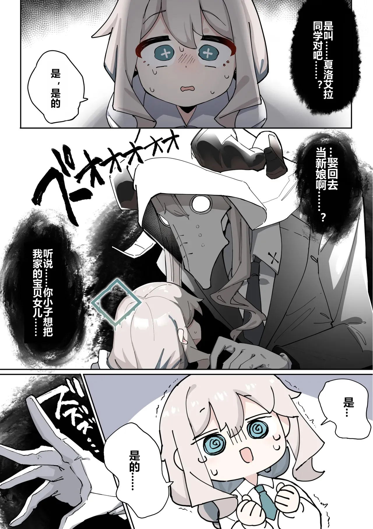 全集 89