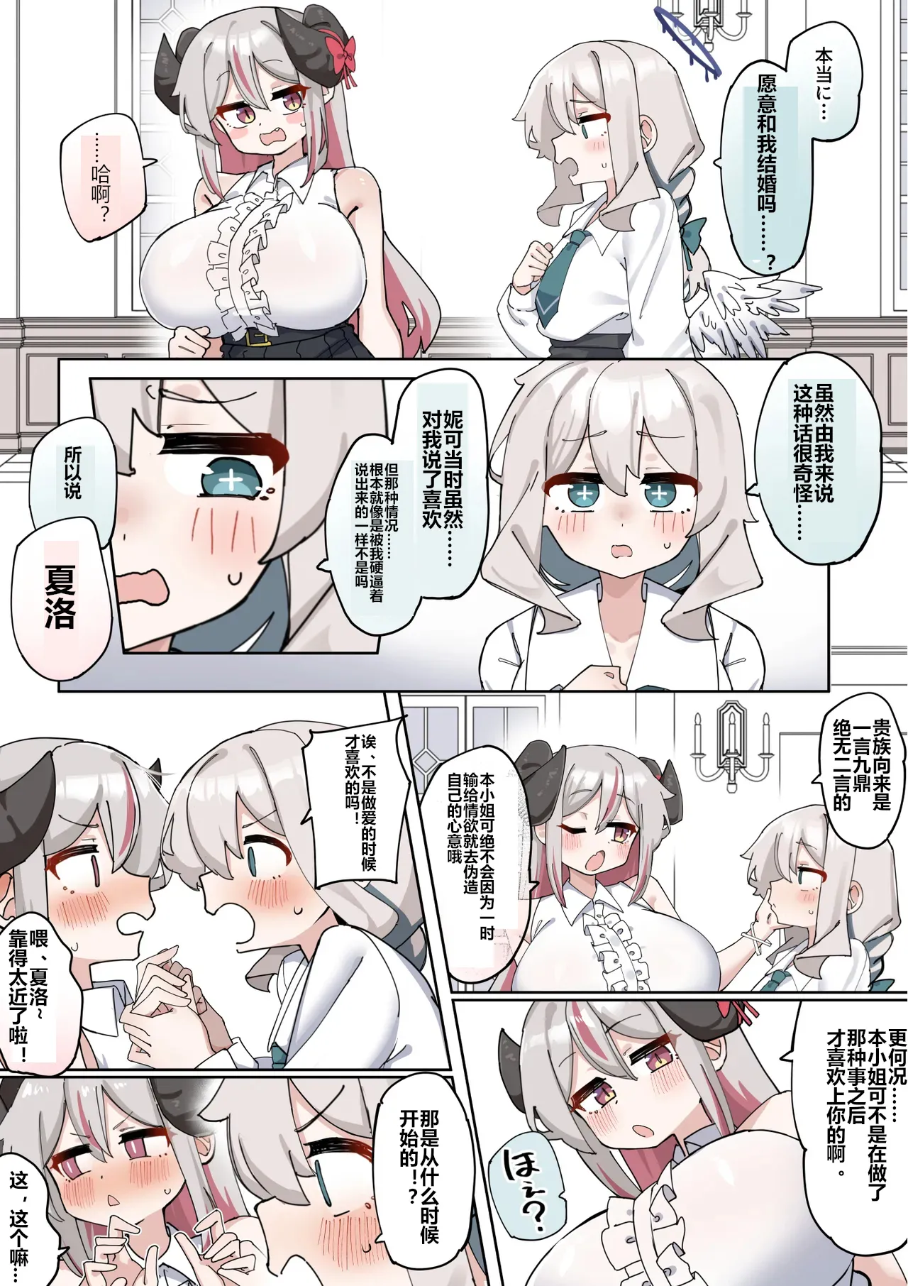 全集 91