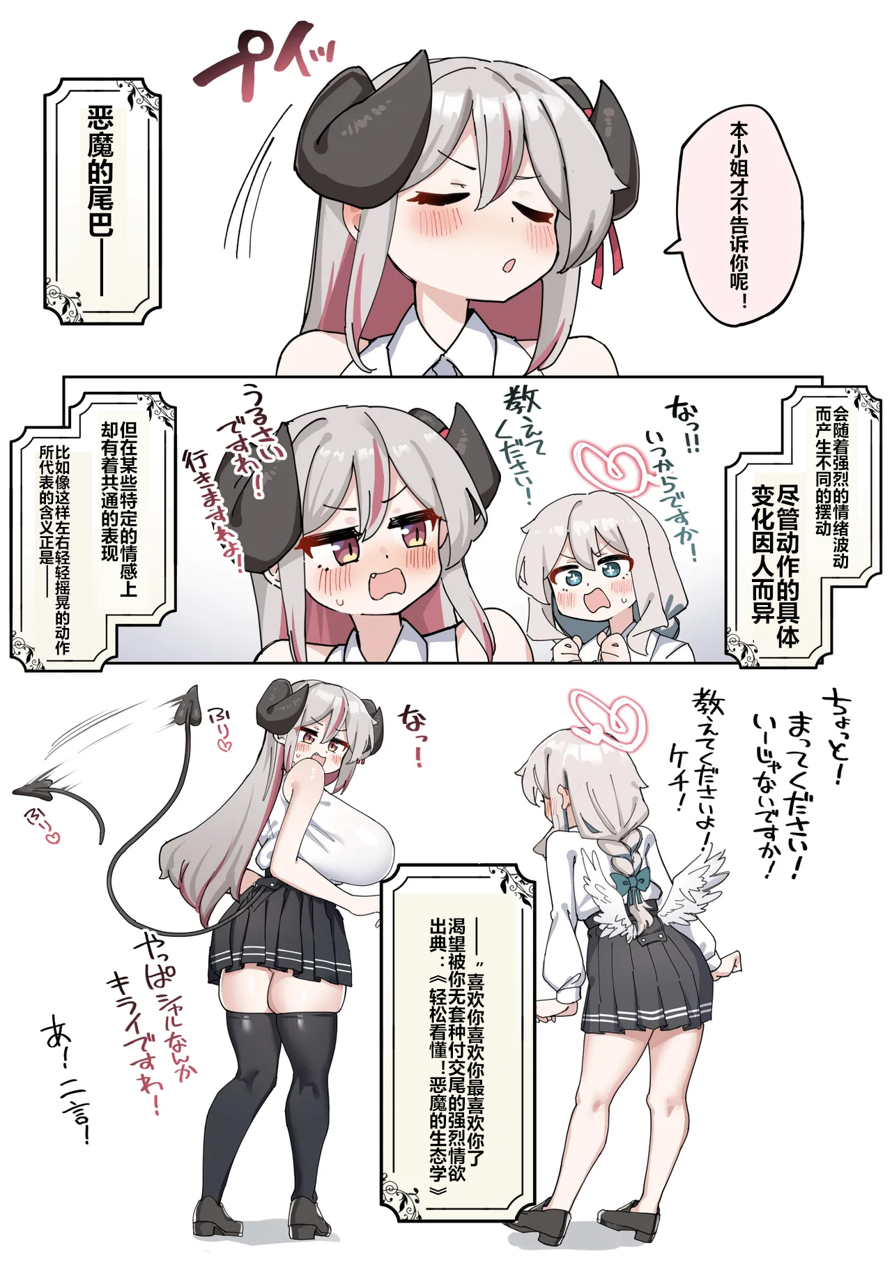 全集 92