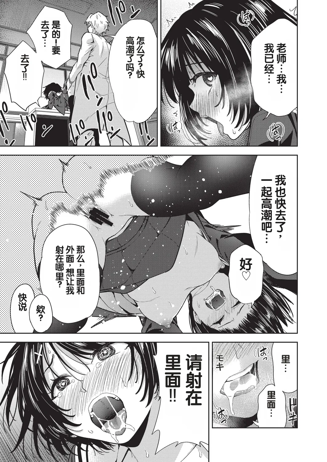全集 17