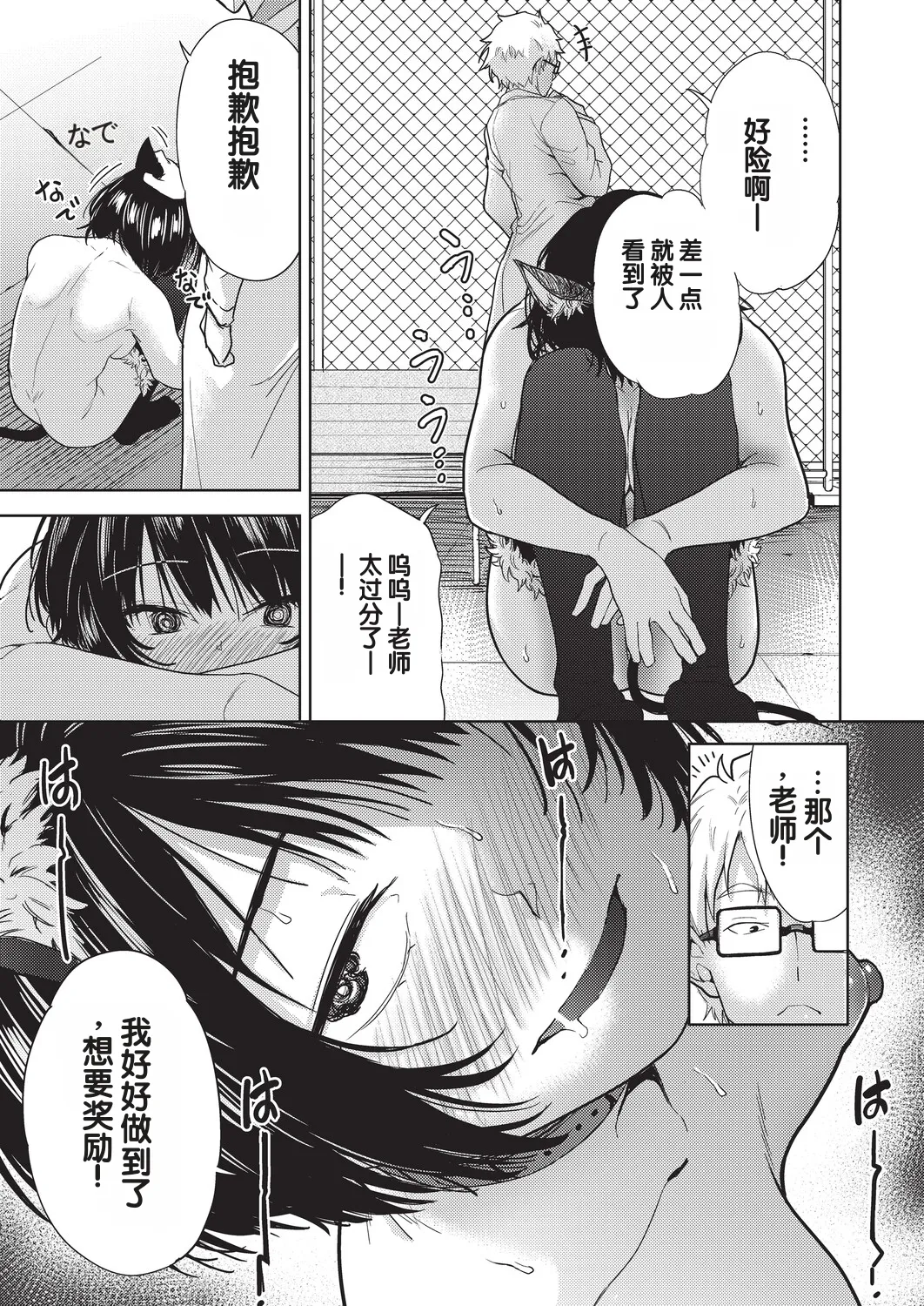 全集 25