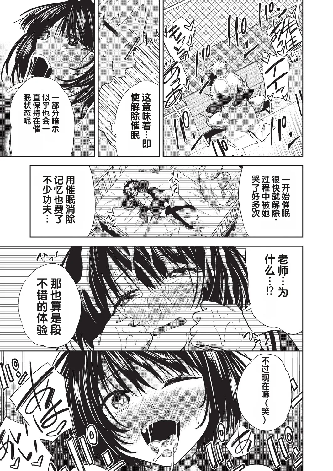 全集 27