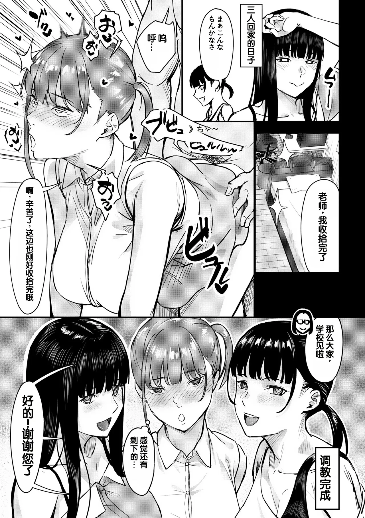 全集 15