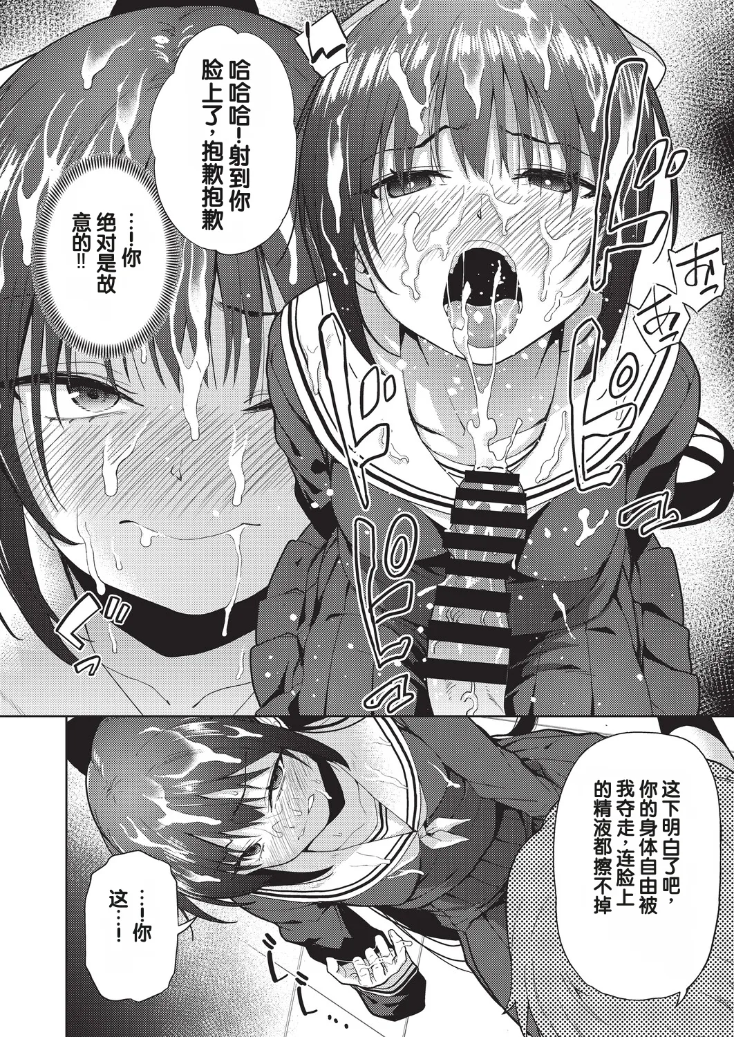 全集 10