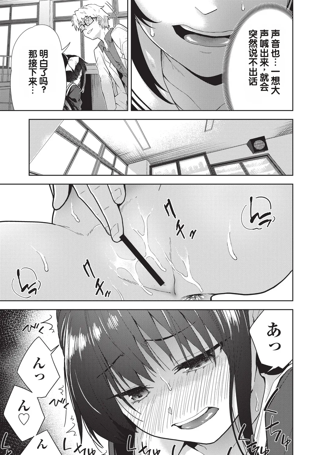 全集 11