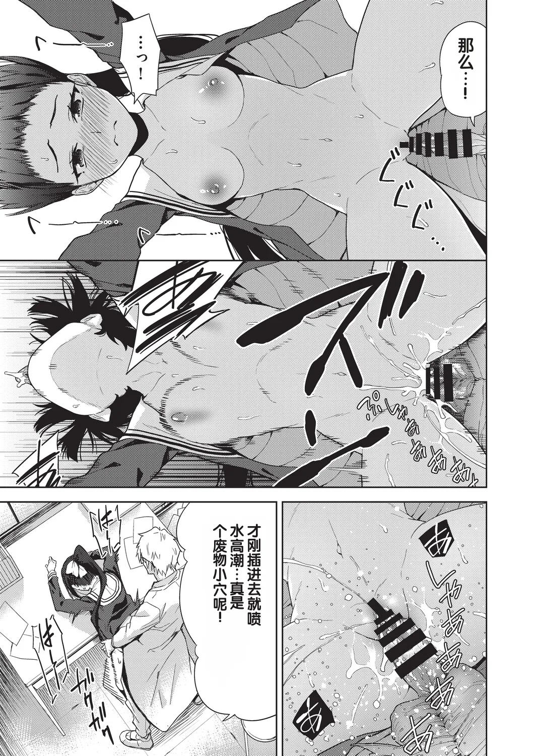 全集 17