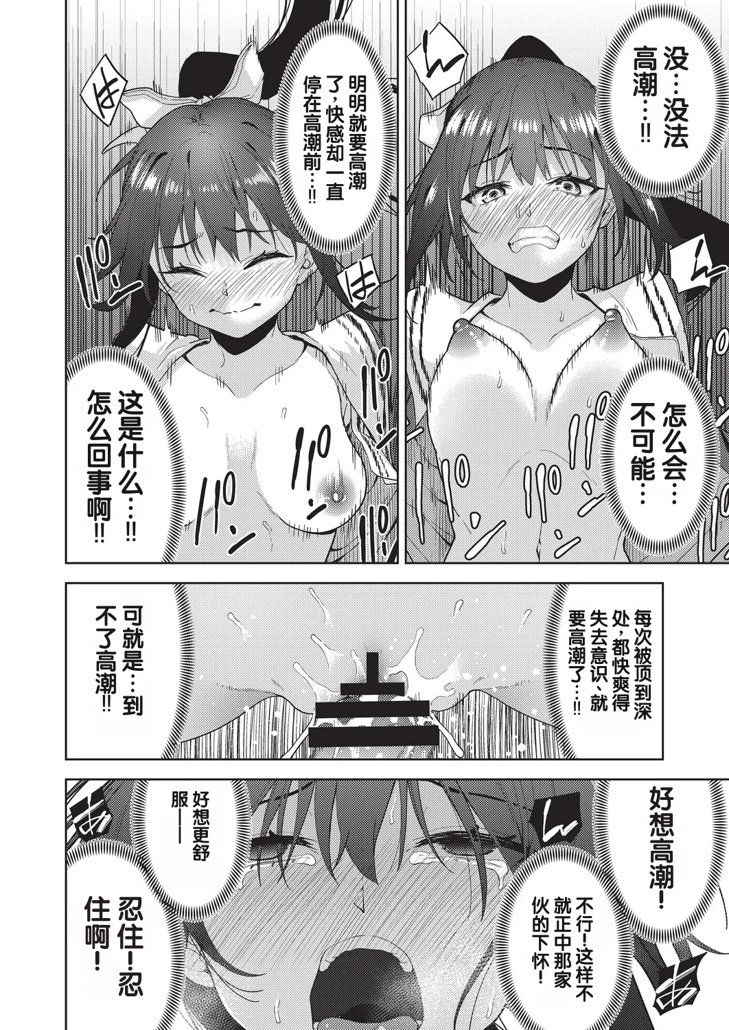 全集 20