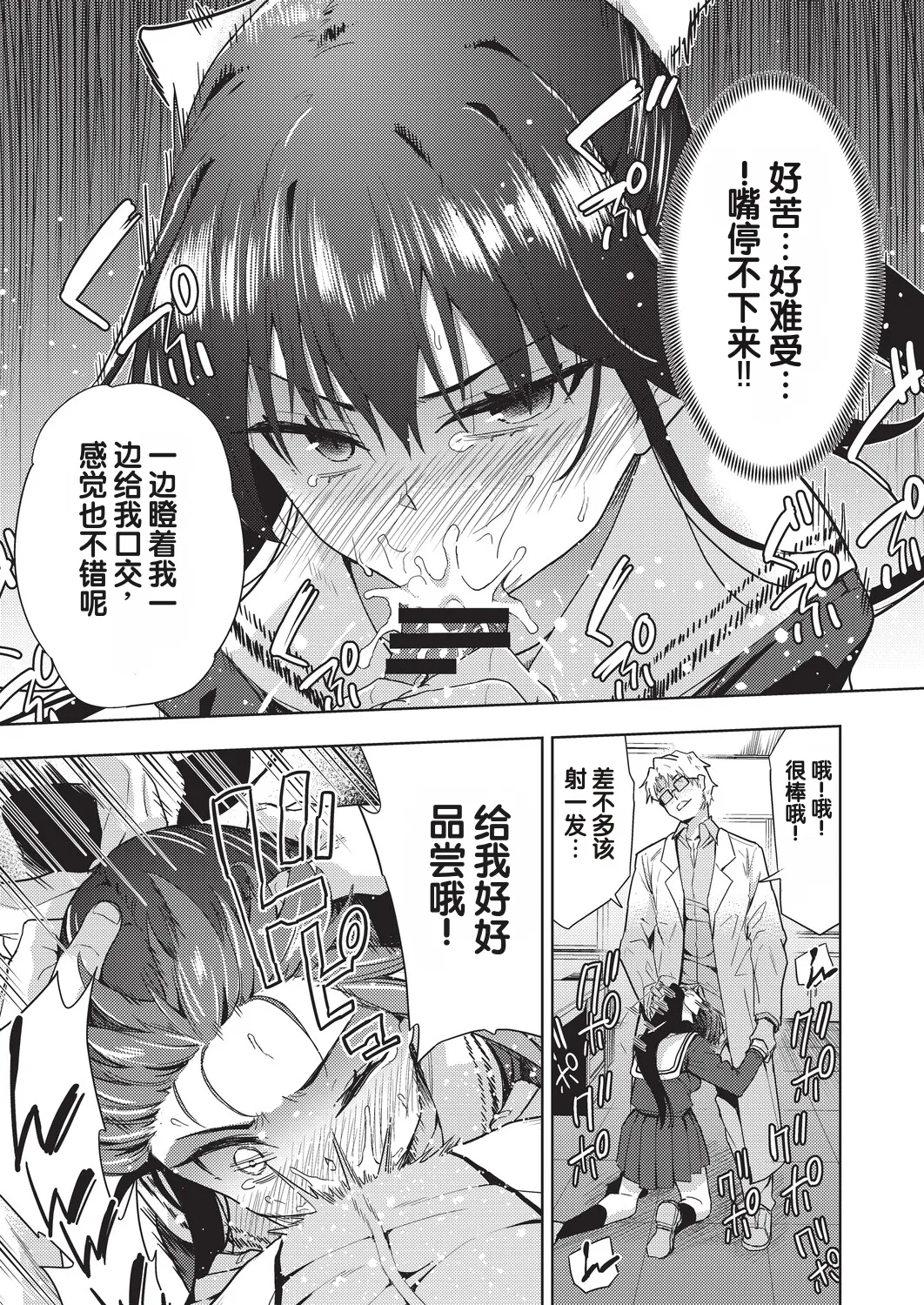 全集 9