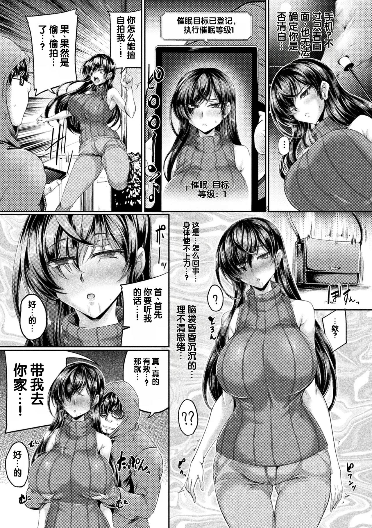 全集 5