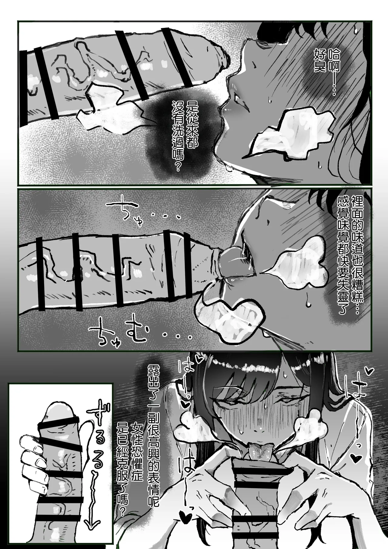 全集 22