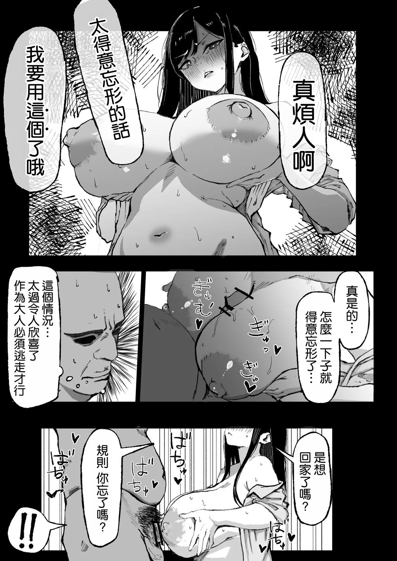 全集 27