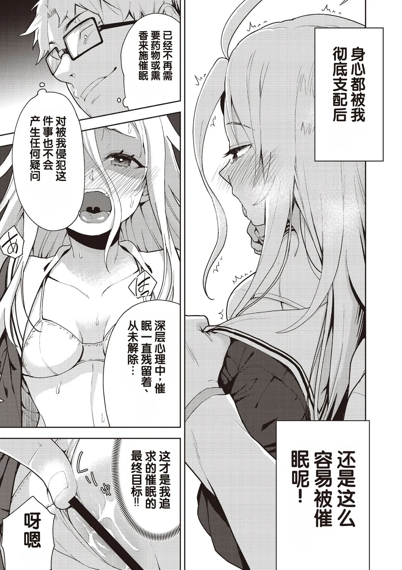 全集 11