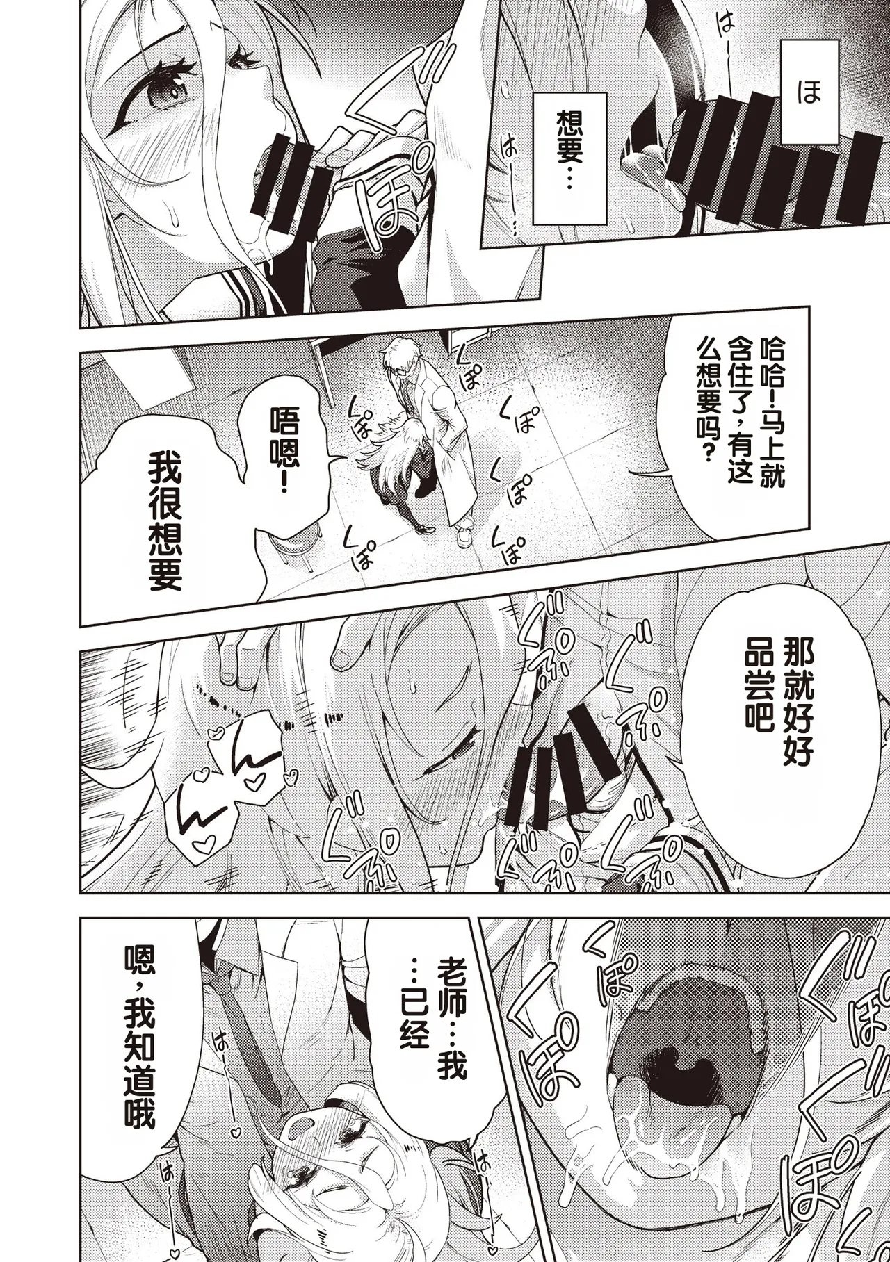 全集 14