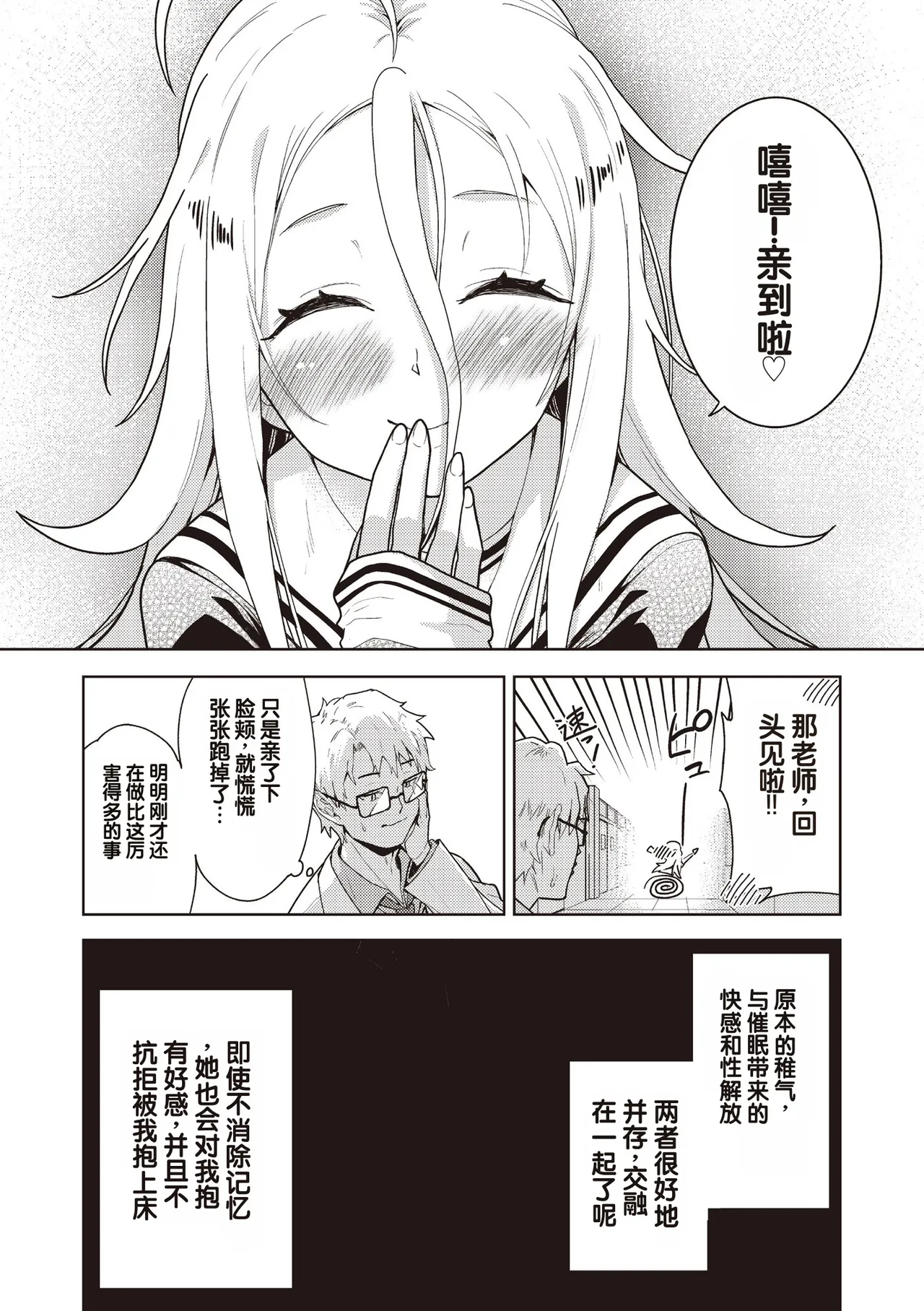 全集 27