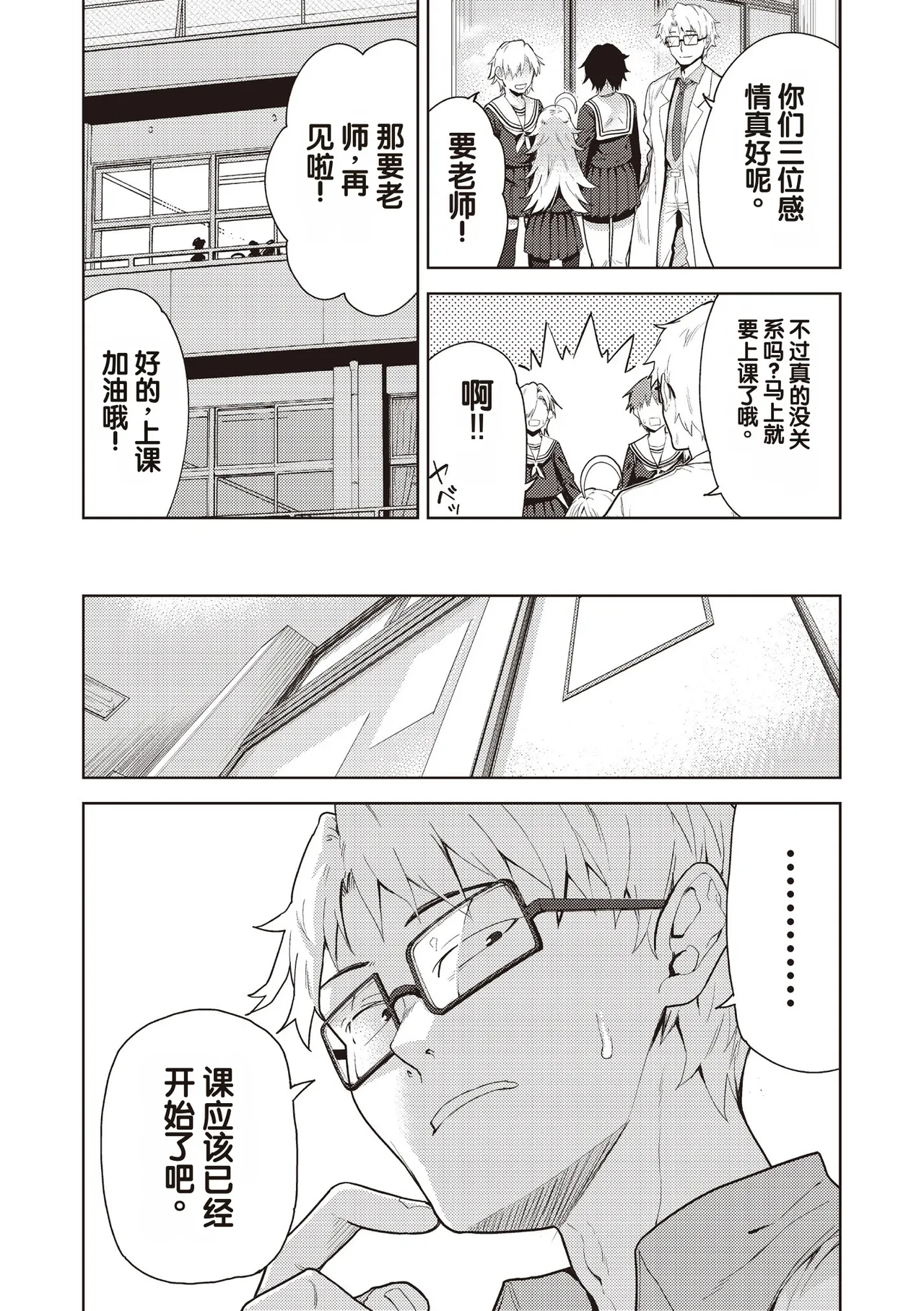 全集 5