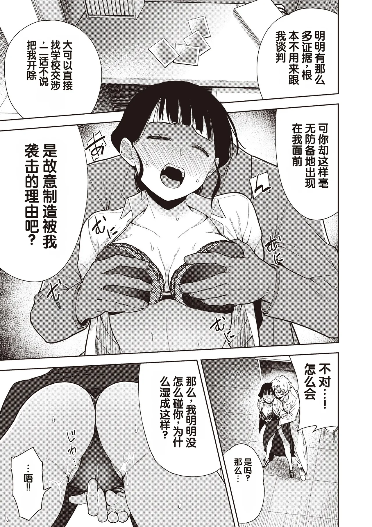 全集 11