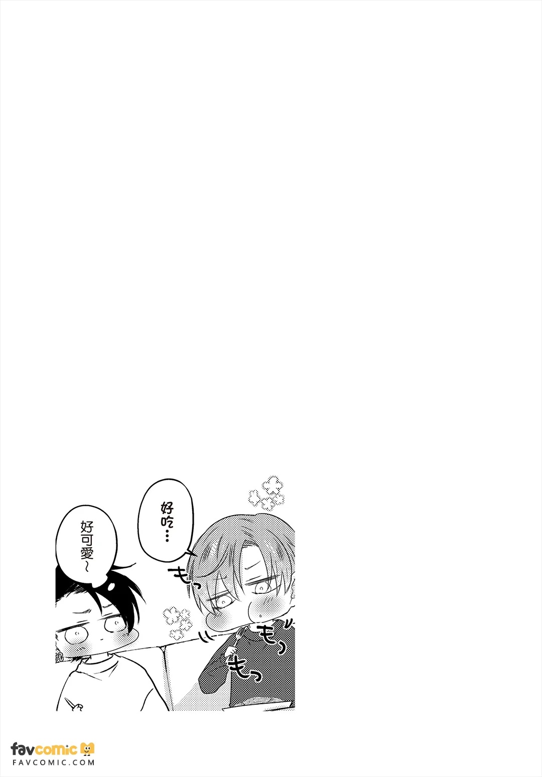 全集 114