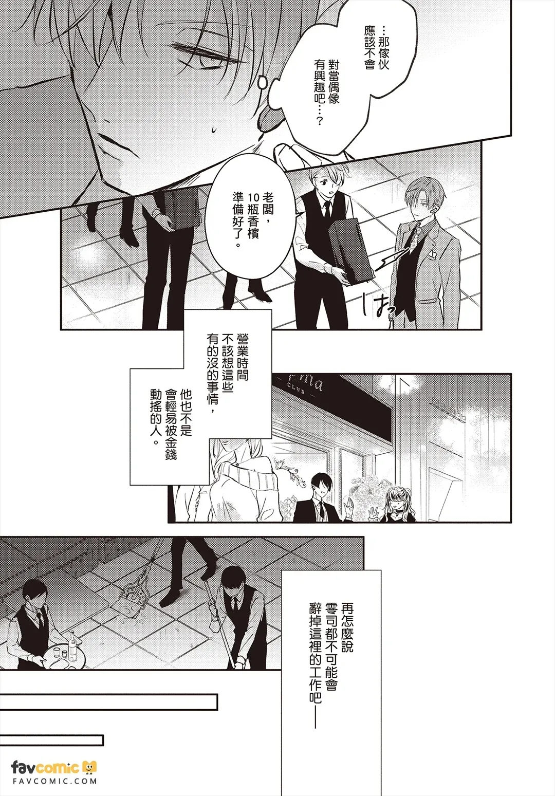 全集 120