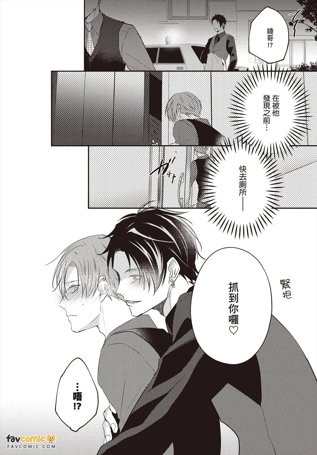 全集 137