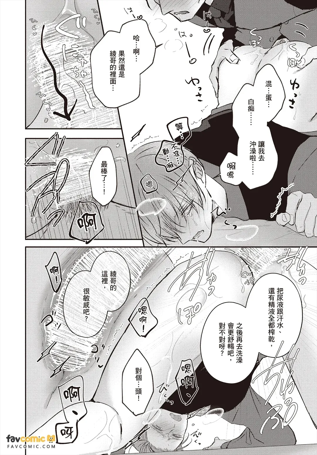 全集 147