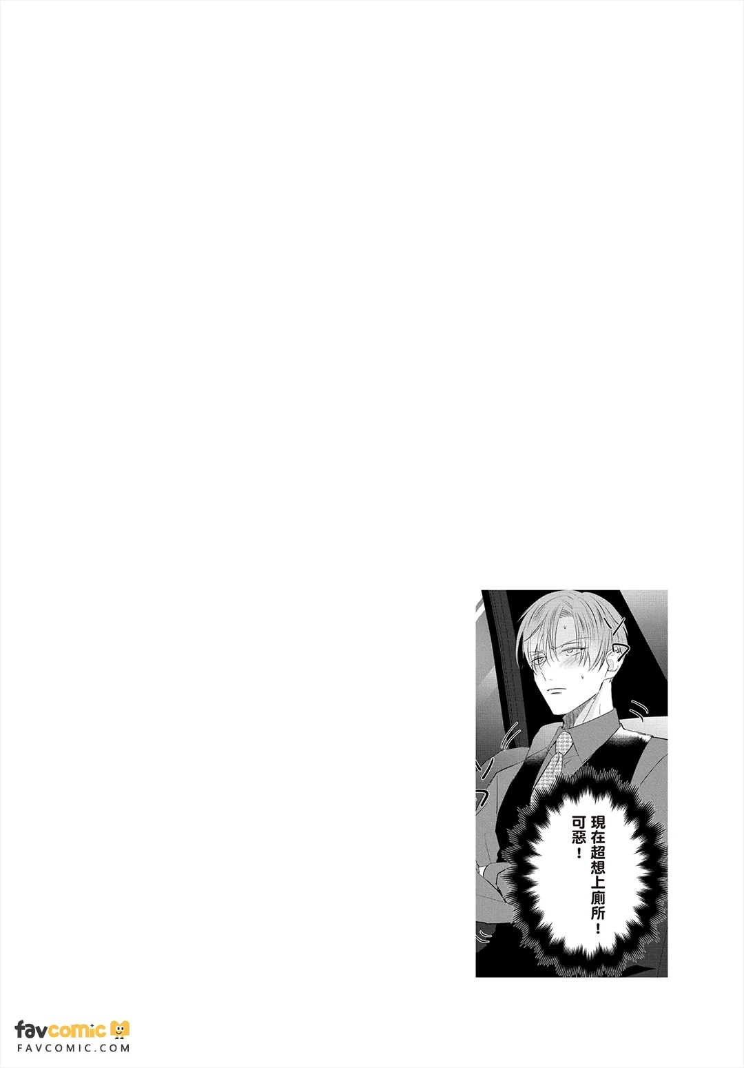 全集 153