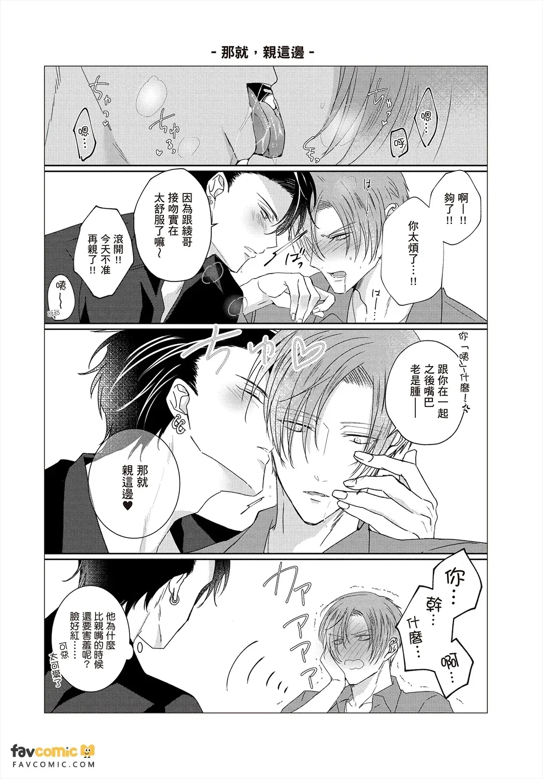全集 155
