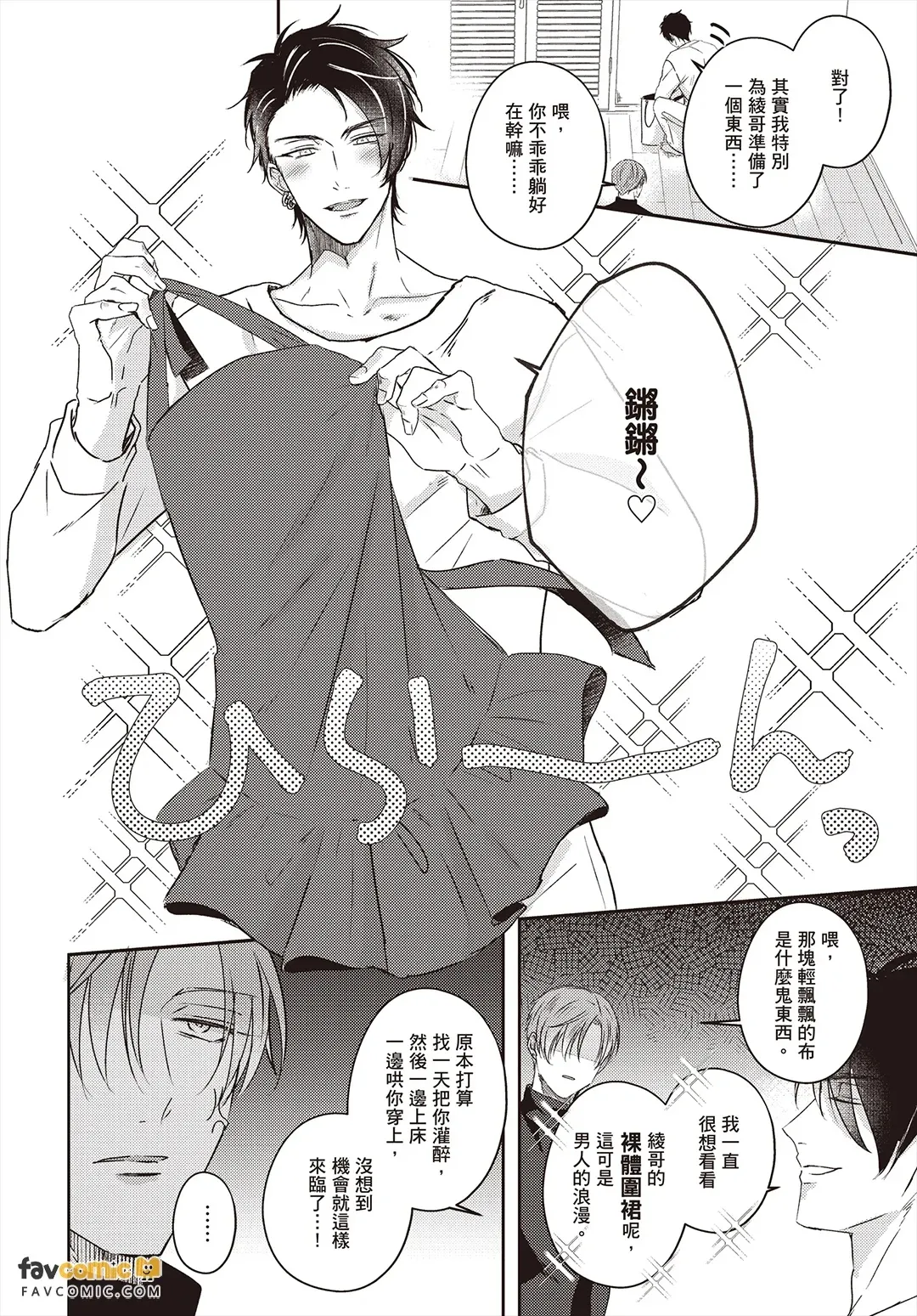 全集 27