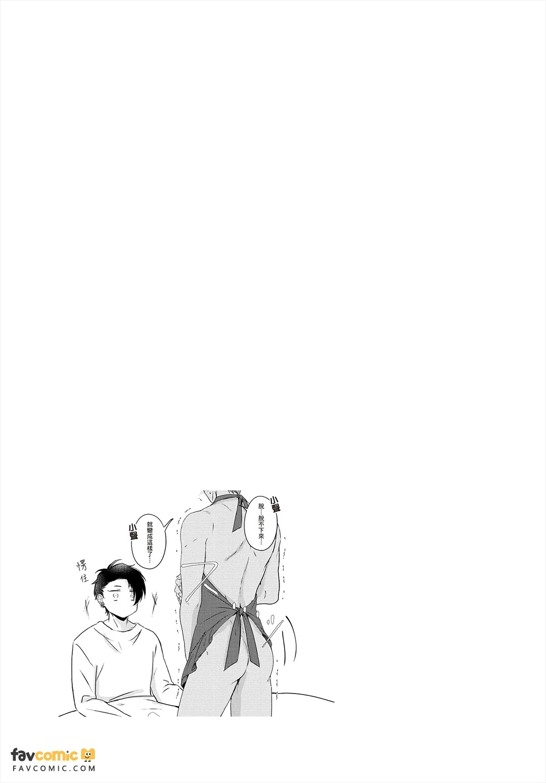全集 46