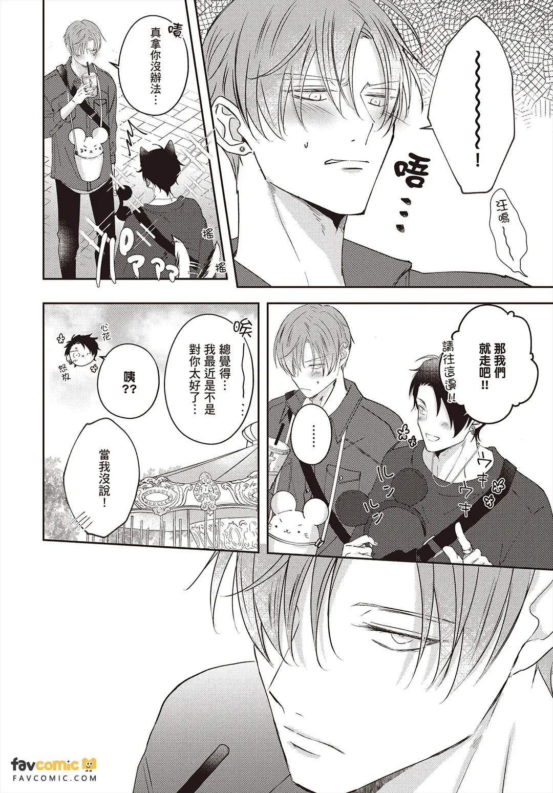 全集 55