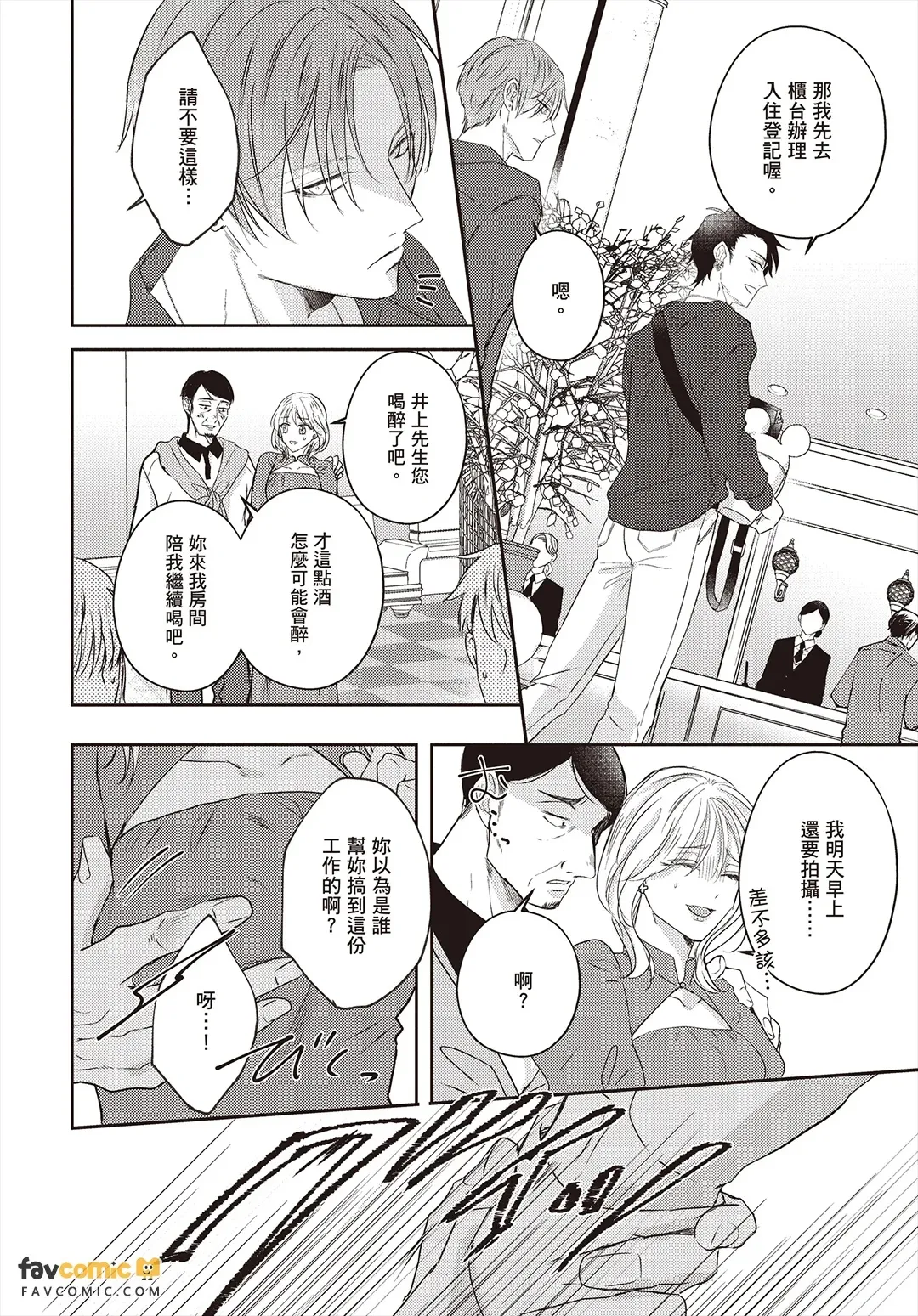 全集 57