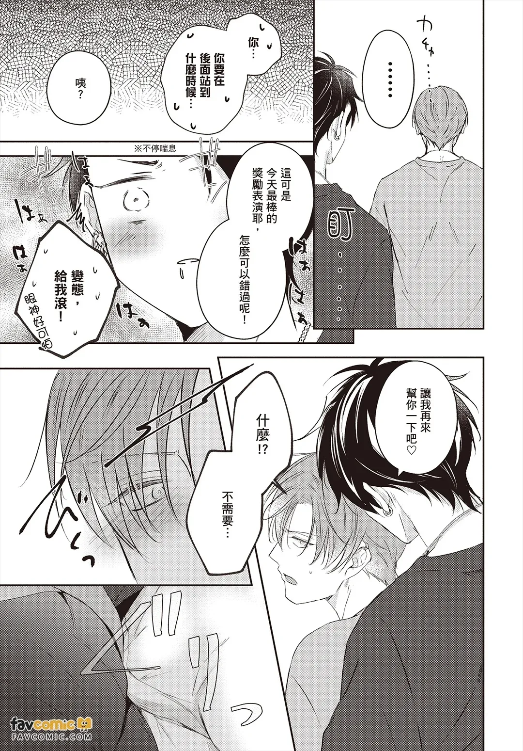 全集 66