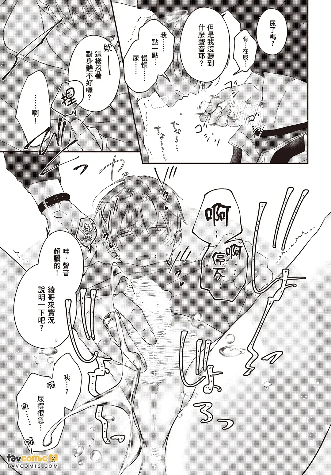 全集 72