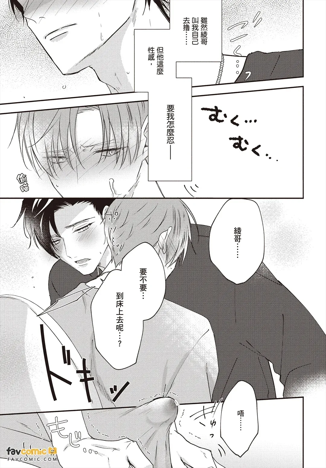 全集 76