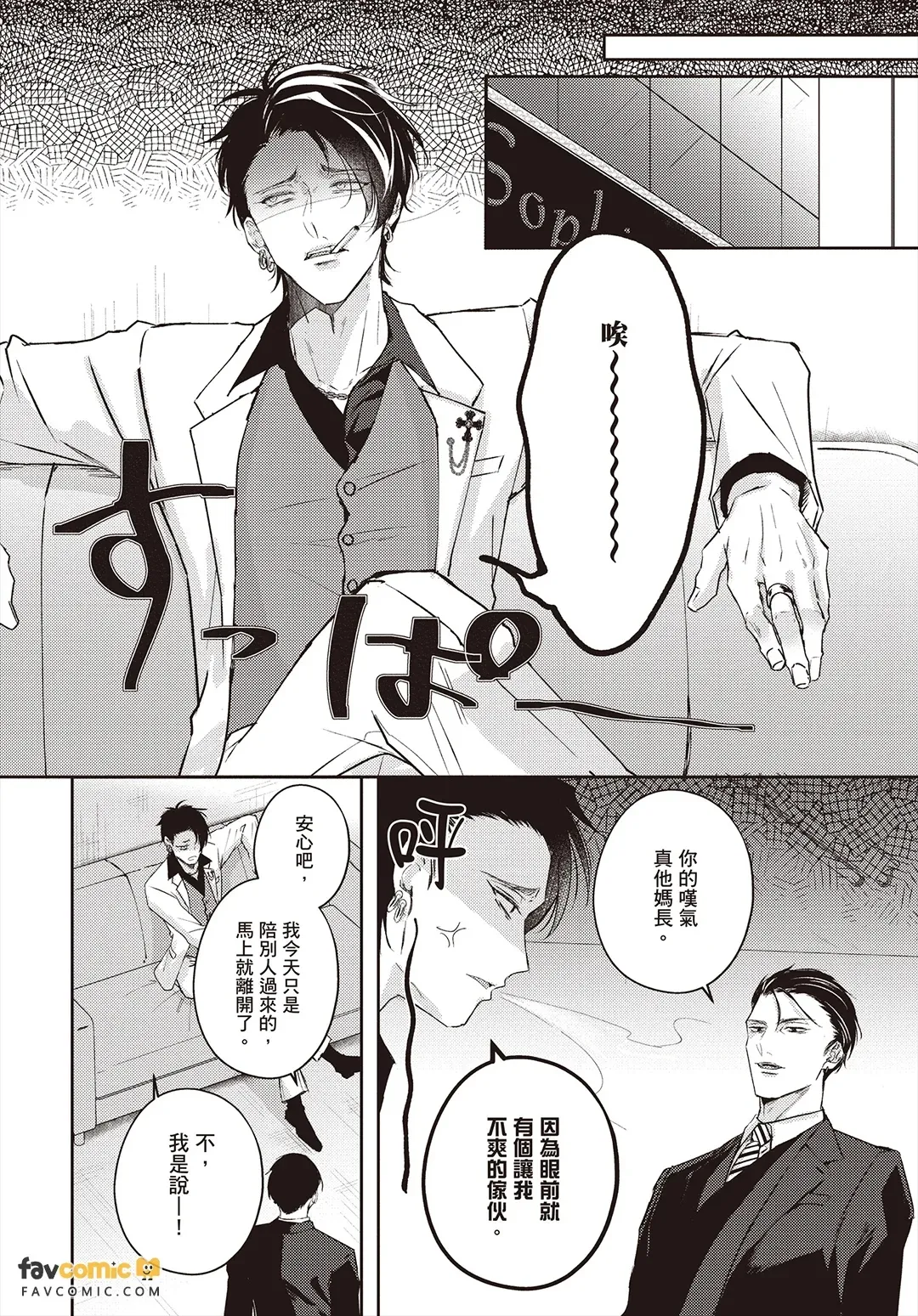 全集 91