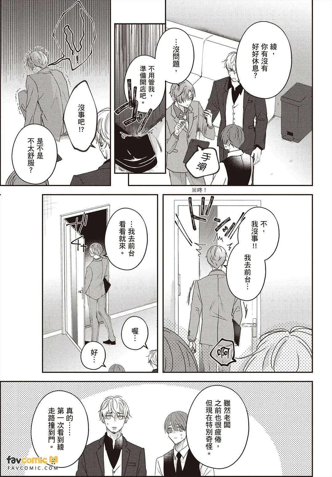 全集 106