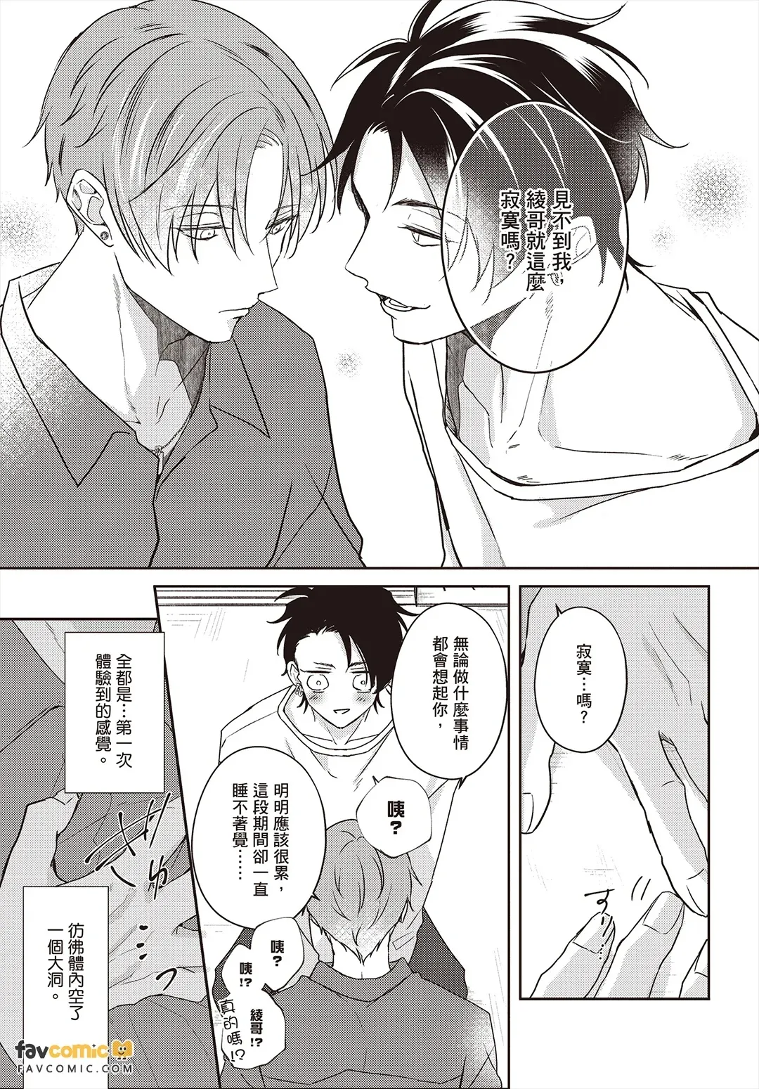 全集 120
