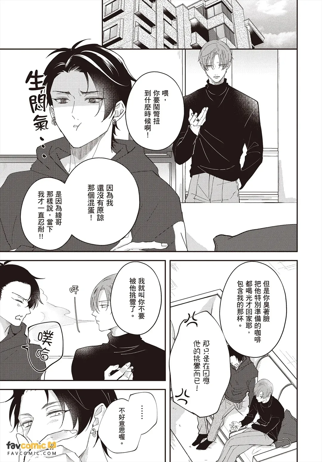 全集 146