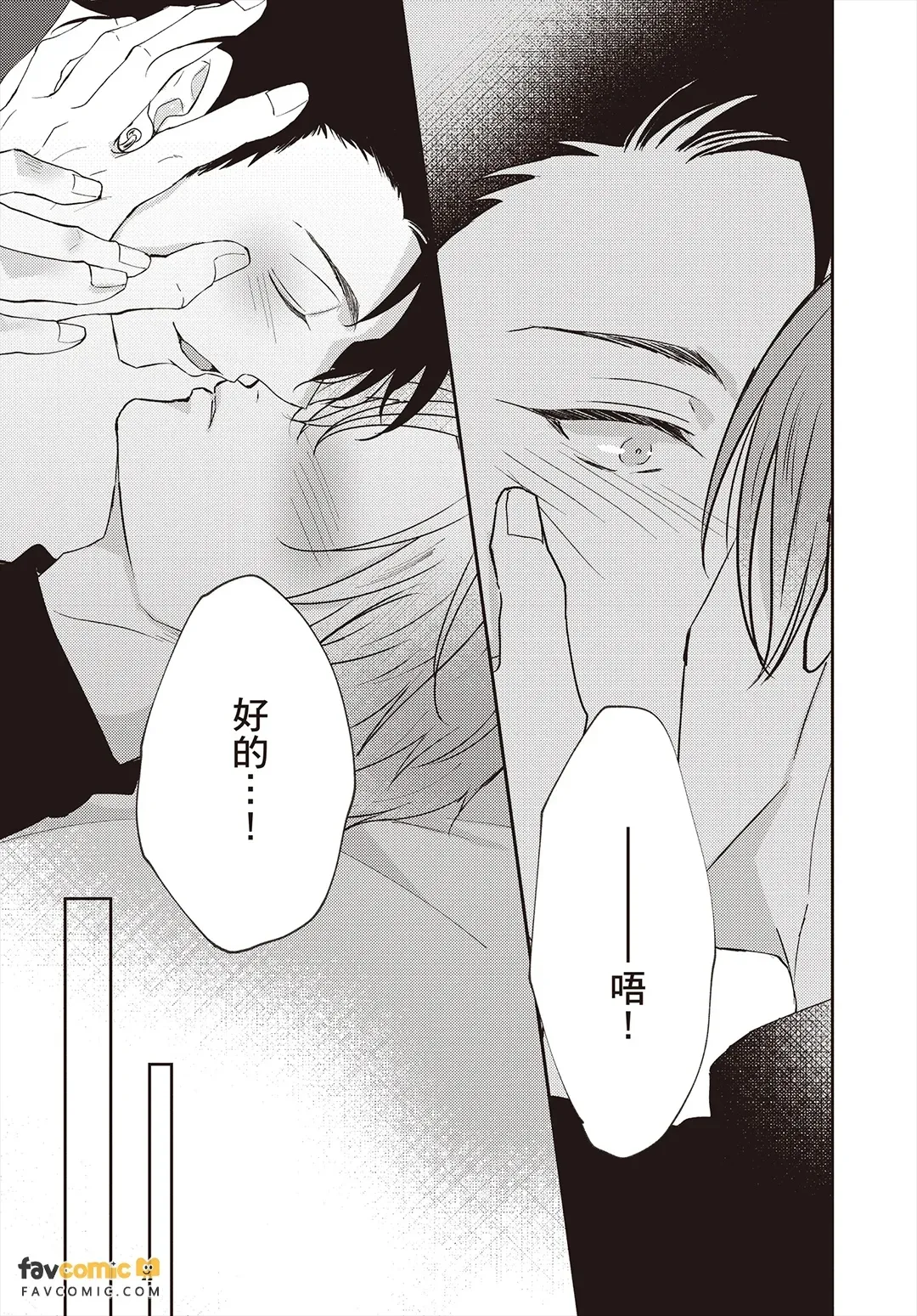 全集 156