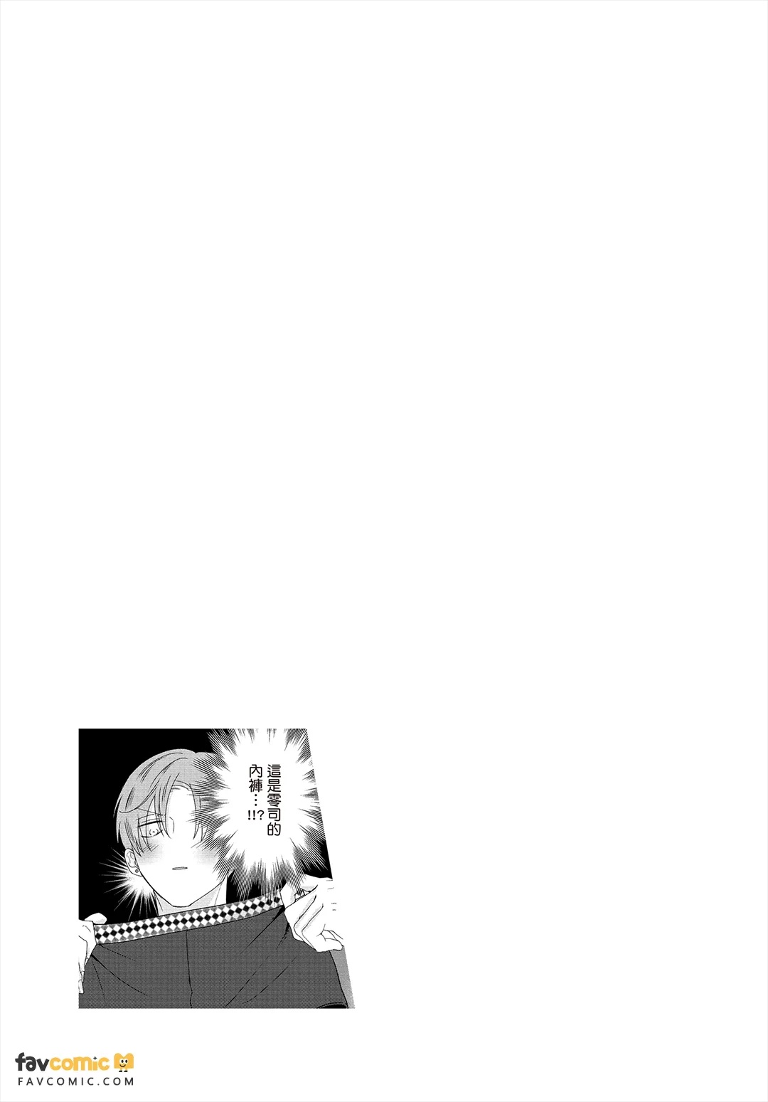 全集 172