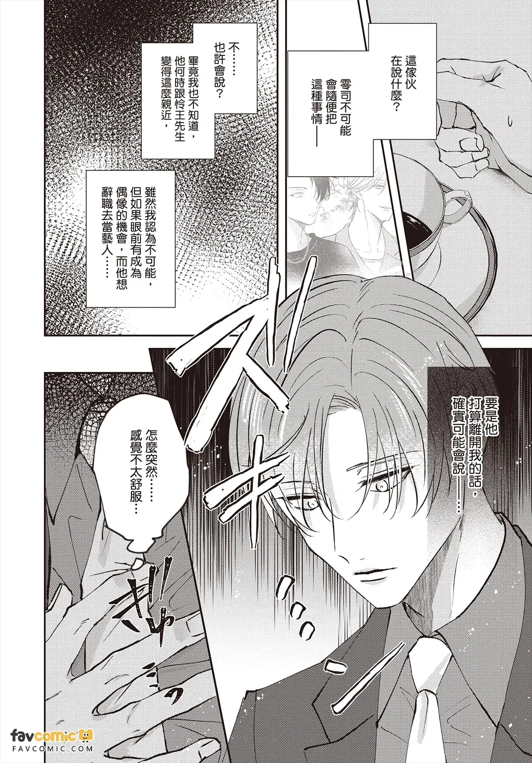 全集 27