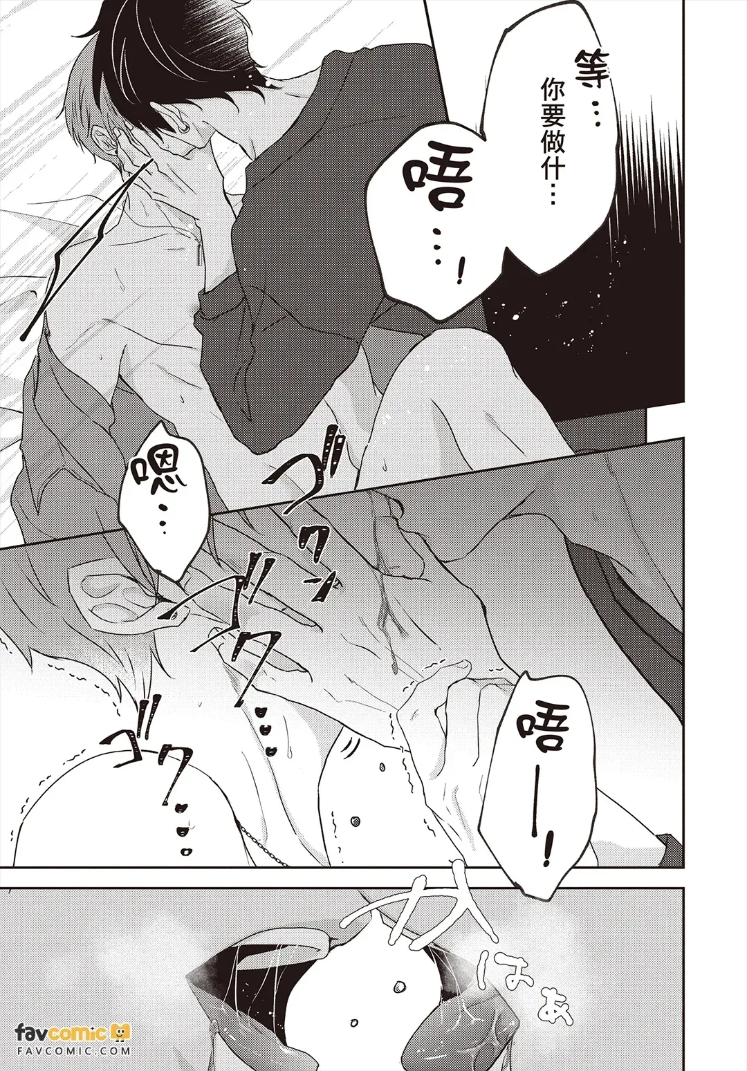全集 62