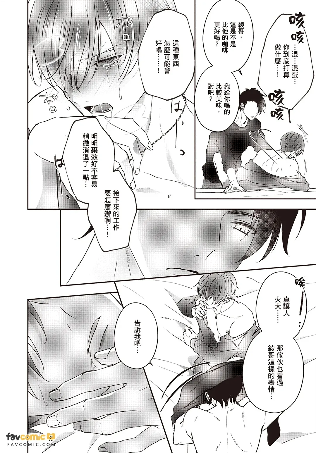 全集 63