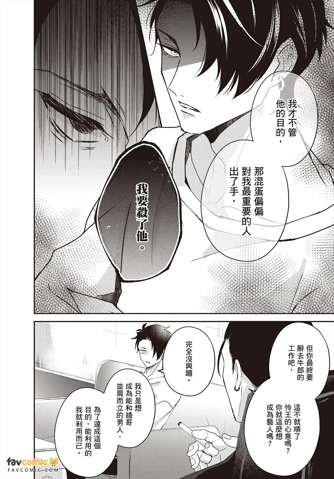 全集 91