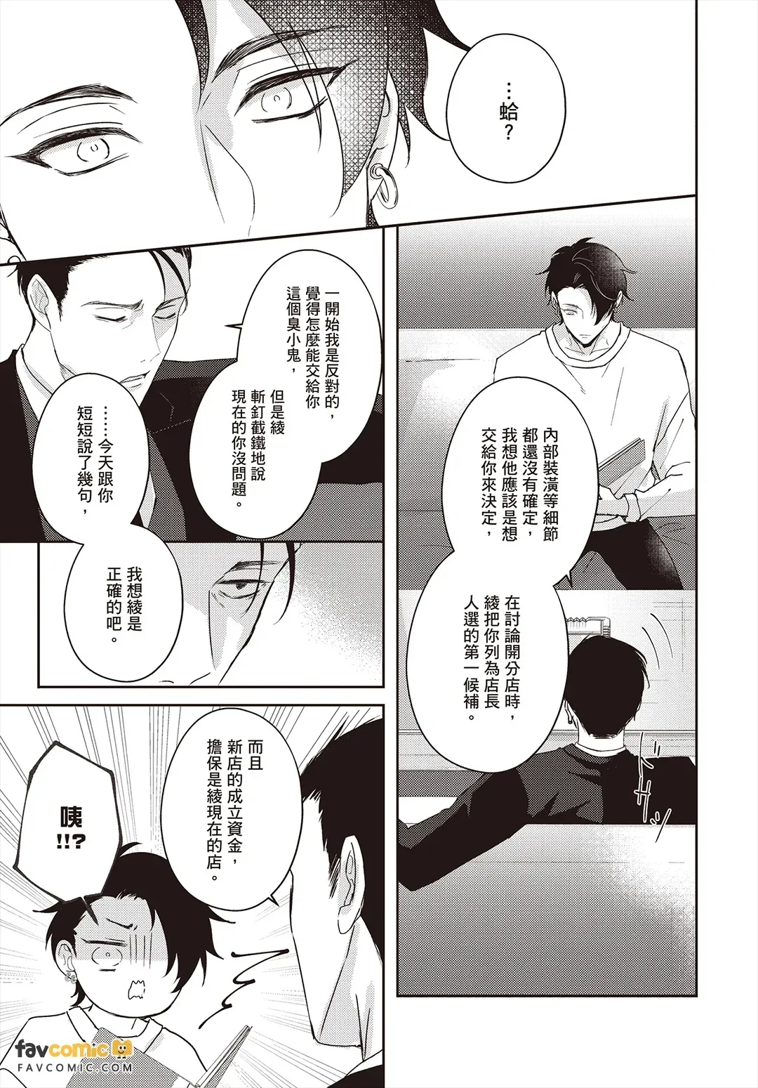 全集 94