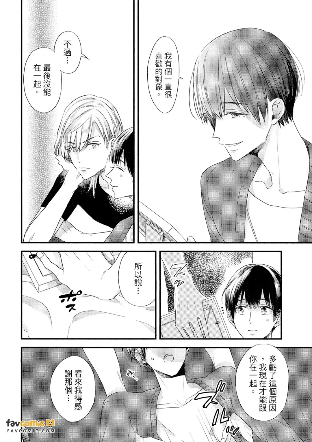 全集 107