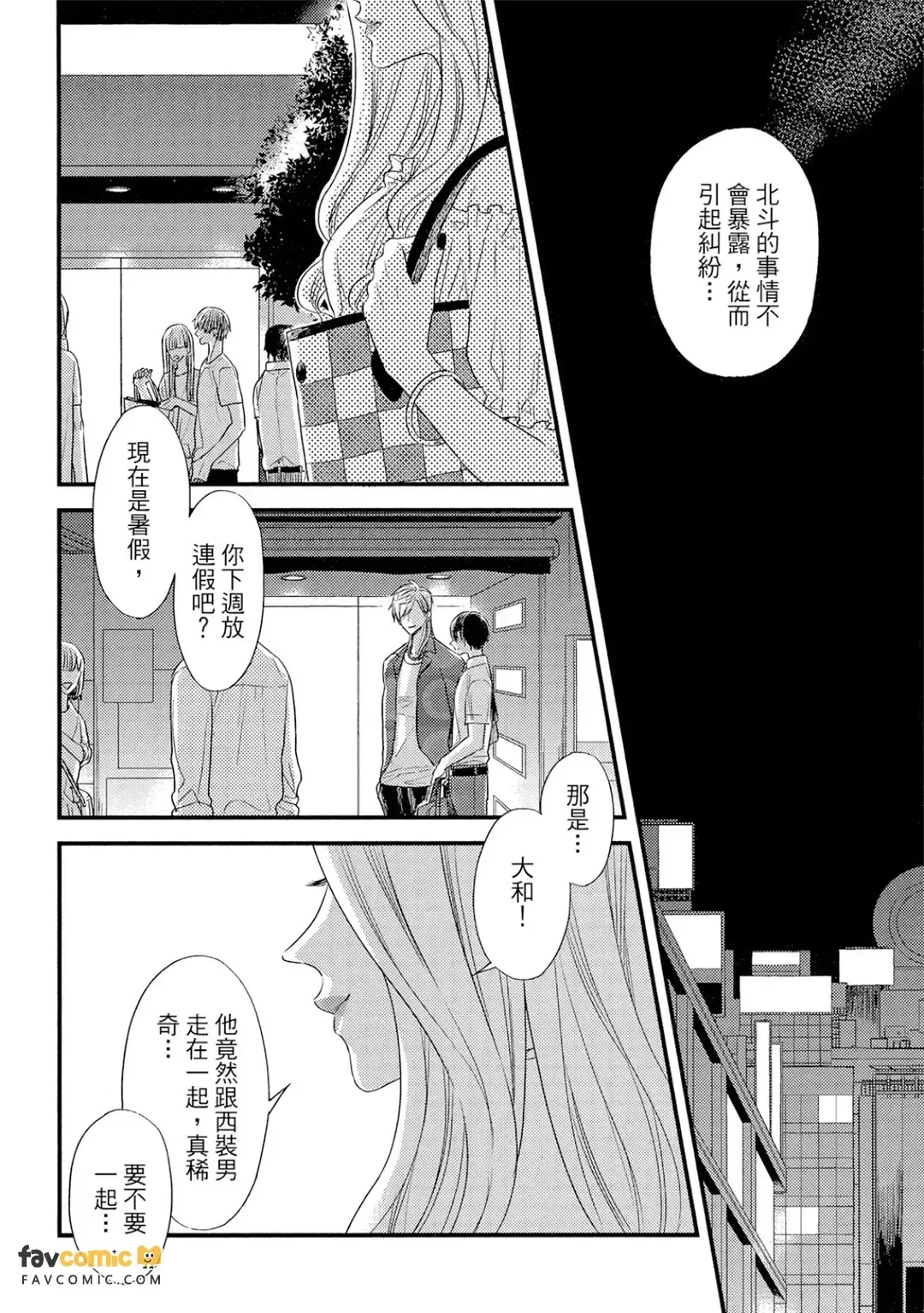 全集 113
