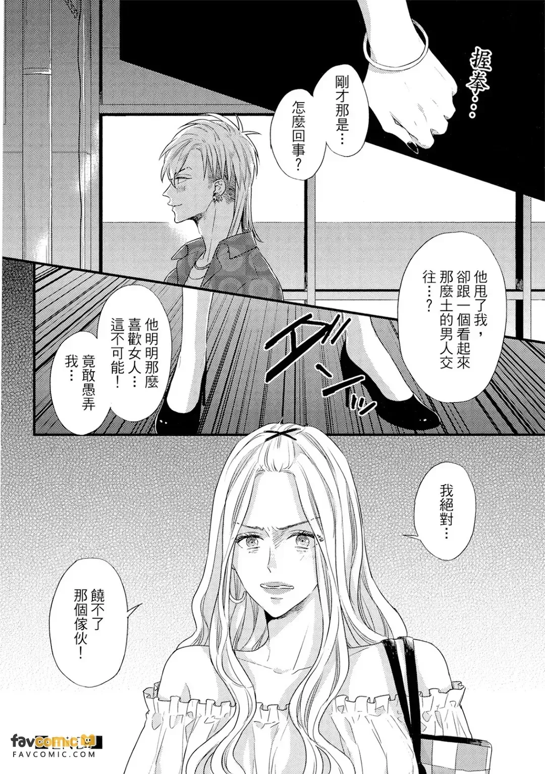 全集 115
